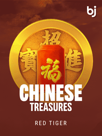 ChineseTreasurespng screenshot